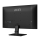 MSI PRO MP251 E2 - 1271962 - zdjęcie 6